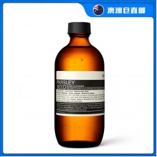 【澳洲直邮包邮】Aesop 伊索 香芹籽洁面露 200毫升【每单限购5件】